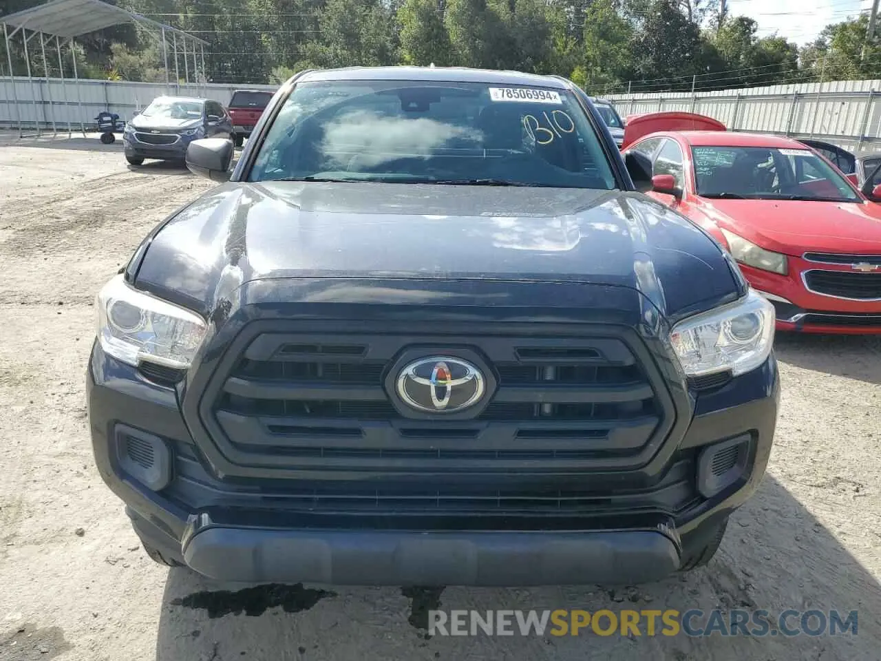 5 Photograph of a damaged car 5TFRX5GN9KX138843 TOYOTA TACOMA 2019