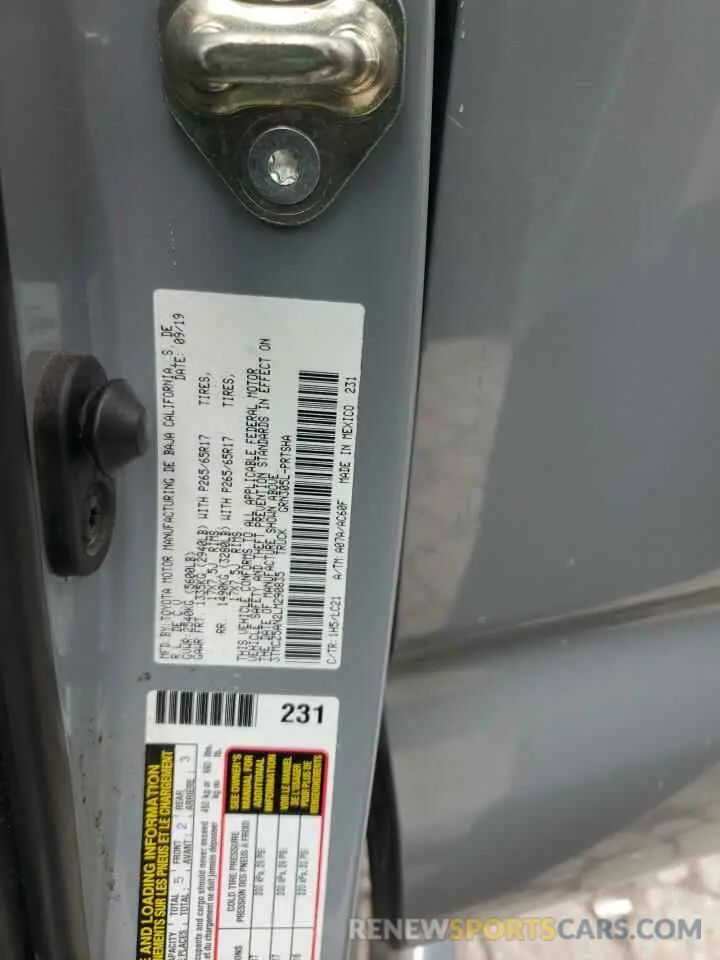 12 Photograph of a damaged car 3TMCZ5AN2LM290835 TOYOTA TACOMA 2020