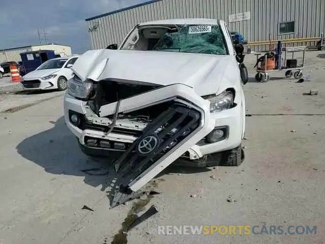 10 Photograph of a damaged car 5TFAZ5CN7LX094100 TOYOTA TACOMA 2020