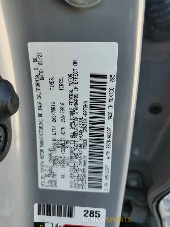 12 Photograph of a damaged car 3TMDZ5BN3MM106619 TOYOTA TACOMA 2021