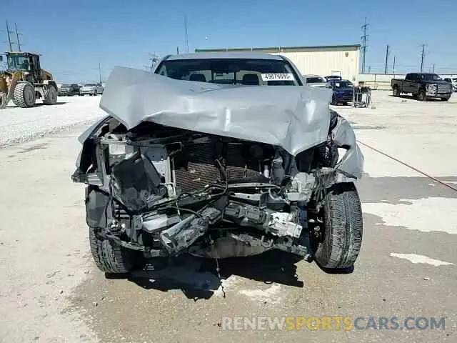14 Photograph of a damaged car 3TYAX5GNXMT015045 TOYOTA TACOMA 2021