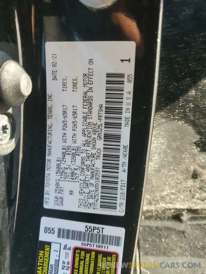 12 Photograph of a damaged car 5TFAZ5CNXMX103597 TOYOTA TACOMA 2021