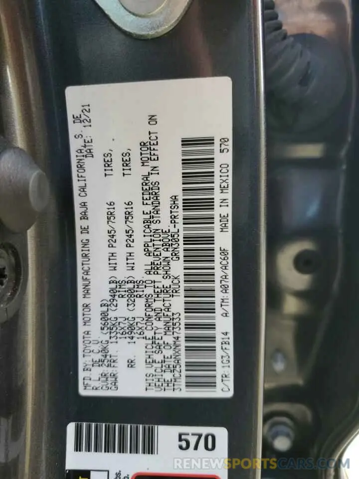 12 Photograph of a damaged car 3TMCZ5ANXNM473533 TOYOTA TACOMA 2022