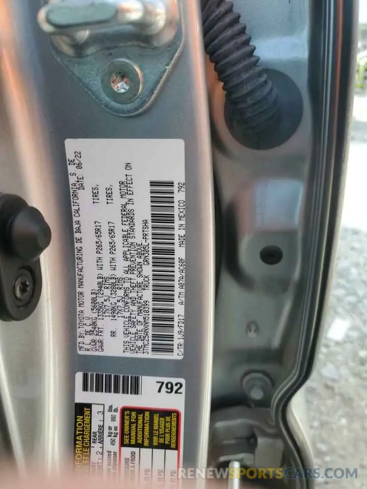 12 Photograph of a damaged car 3TMCZ5ANXNM510399 TOYOTA TACOMA 2022