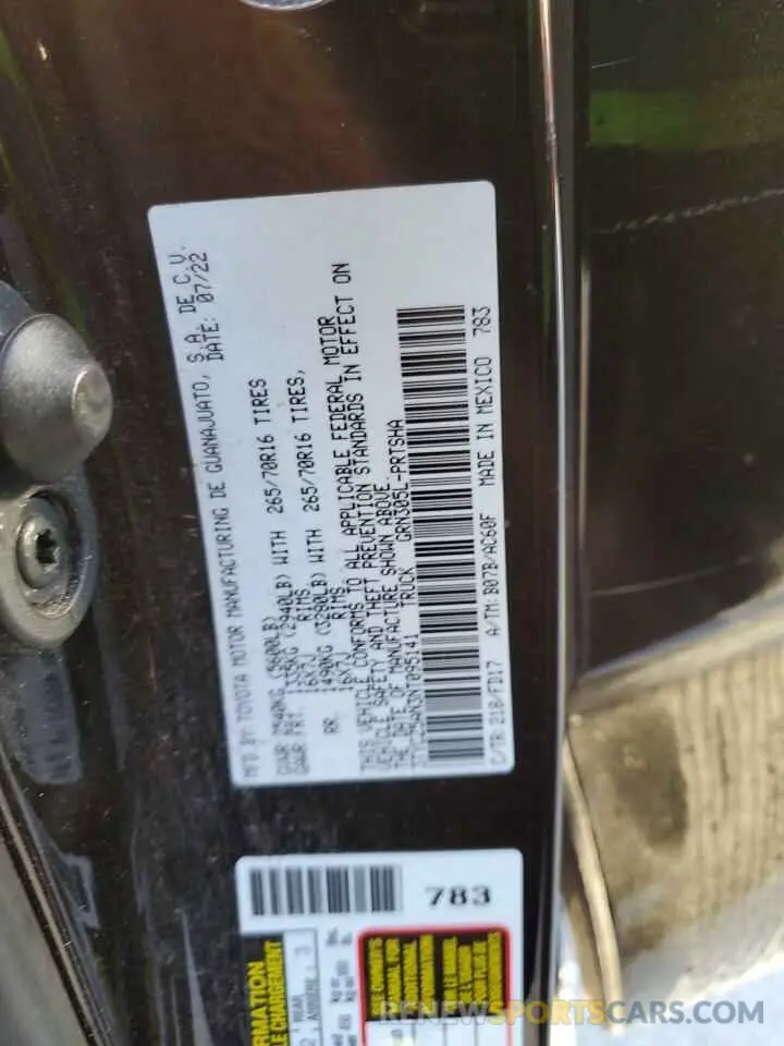 13 Photograph of a damaged car 3TYCZ5AN3NT095141 TOYOTA TACOMA 2022