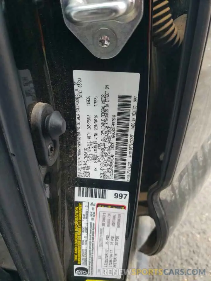 12 Photograph of a damaged car 3TMCZ5AN3PM581348 TOYOTA TACOMA 2023