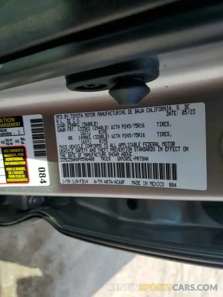 15 Photograph of a damaged car 3TMCZ5ANXPM596400 TOYOTA TACOMA 2023