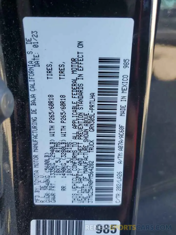 12 Photograph of a damaged car 3TMGZ5AN0PM564282 TOYOTA TACOMA 2023