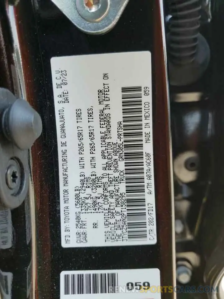13 Photograph of a damaged car 3TYCZ5AN2PT158295 TOYOTA TACOMA 2023