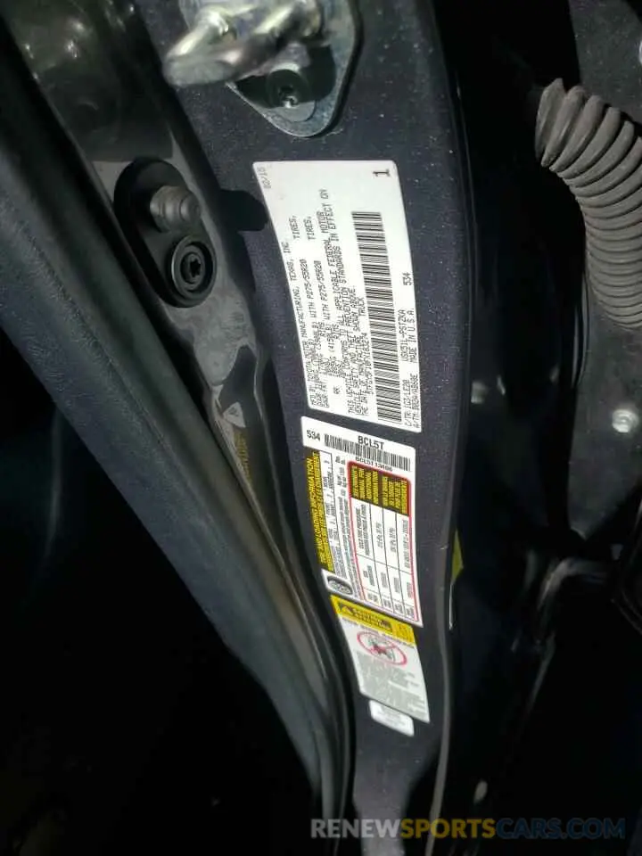 13 Photograph of a damaged car 5TFGY5F10FX183274 TOYOTA TUNDRA 2015
