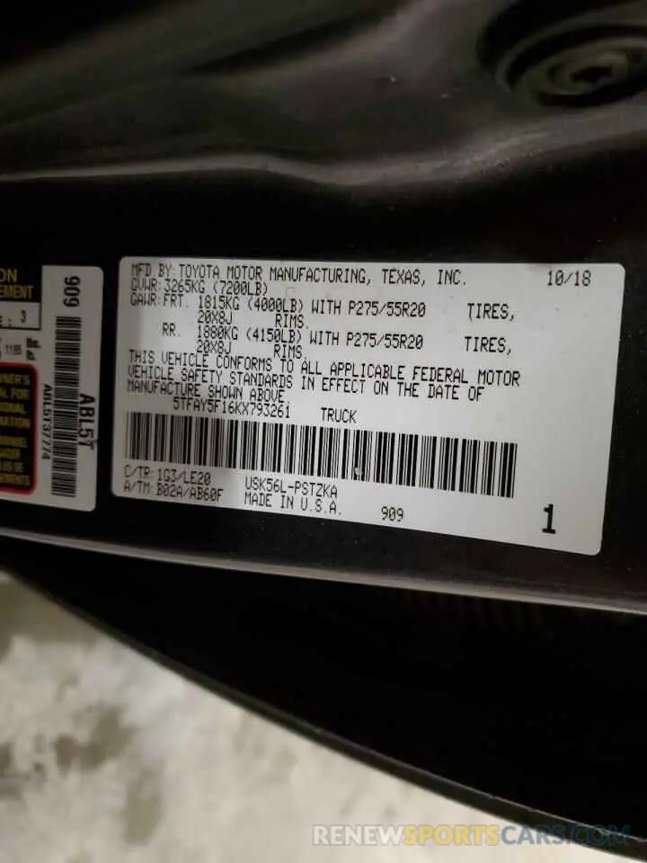 12 Photograph of a damaged car 5TFAY5F16KX793261 TOYOTA TUNDRA 2019