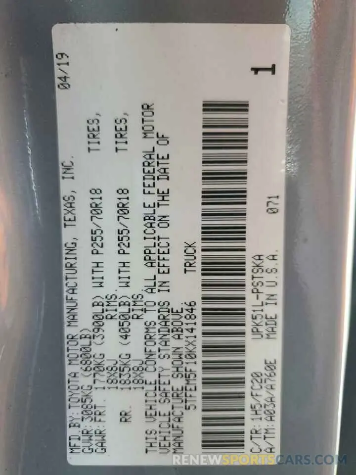 14 Photograph of a damaged car 5TFEM5F10KX141846 TOYOTA TUNDRA 2019