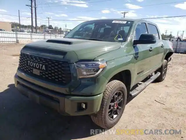 2 Photograph of a damaged car 5TFDY5F14LX925626 TOYOTA TUNDRA 2020