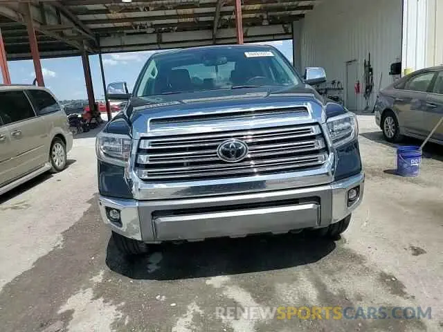 14 Photograph of a damaged car 5TFAY5F18MX032248 TOYOTA TUNDRA 2021