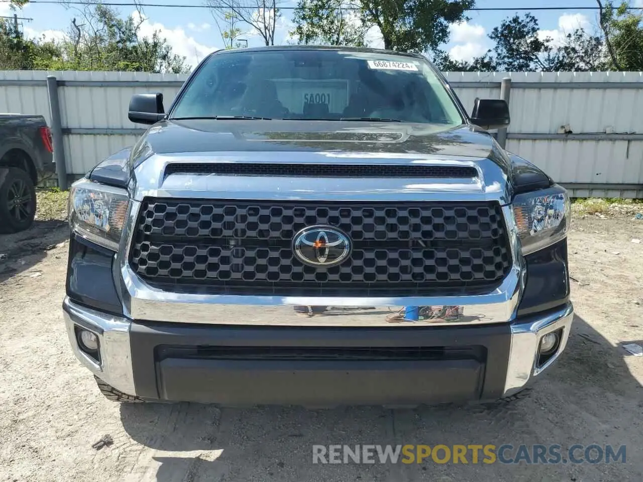 5 Photograph of a damaged car 5TFDY5F1XMX047153 TOYOTA TUNDRA 2021