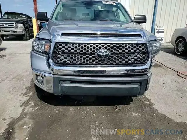 14 Photograph of a damaged car 5TFEY5F18MX286334 TOYOTA TUNDRA 2021