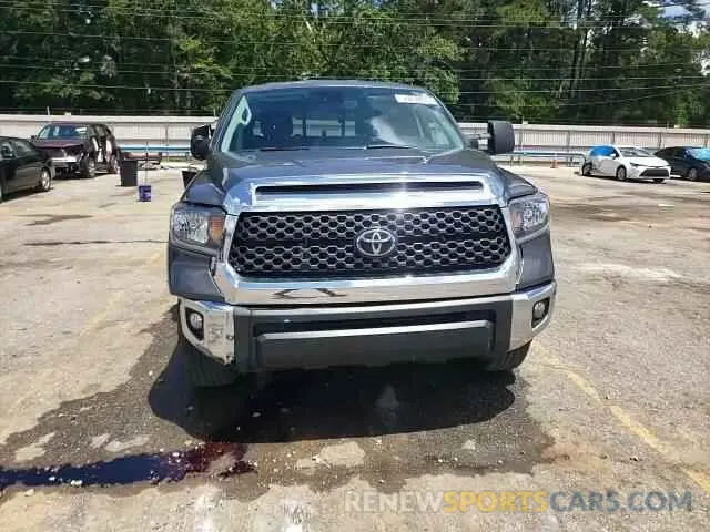 13 Photograph of a damaged car 5TFRY5F19MX298025 TOYOTA TUNDRA 2021