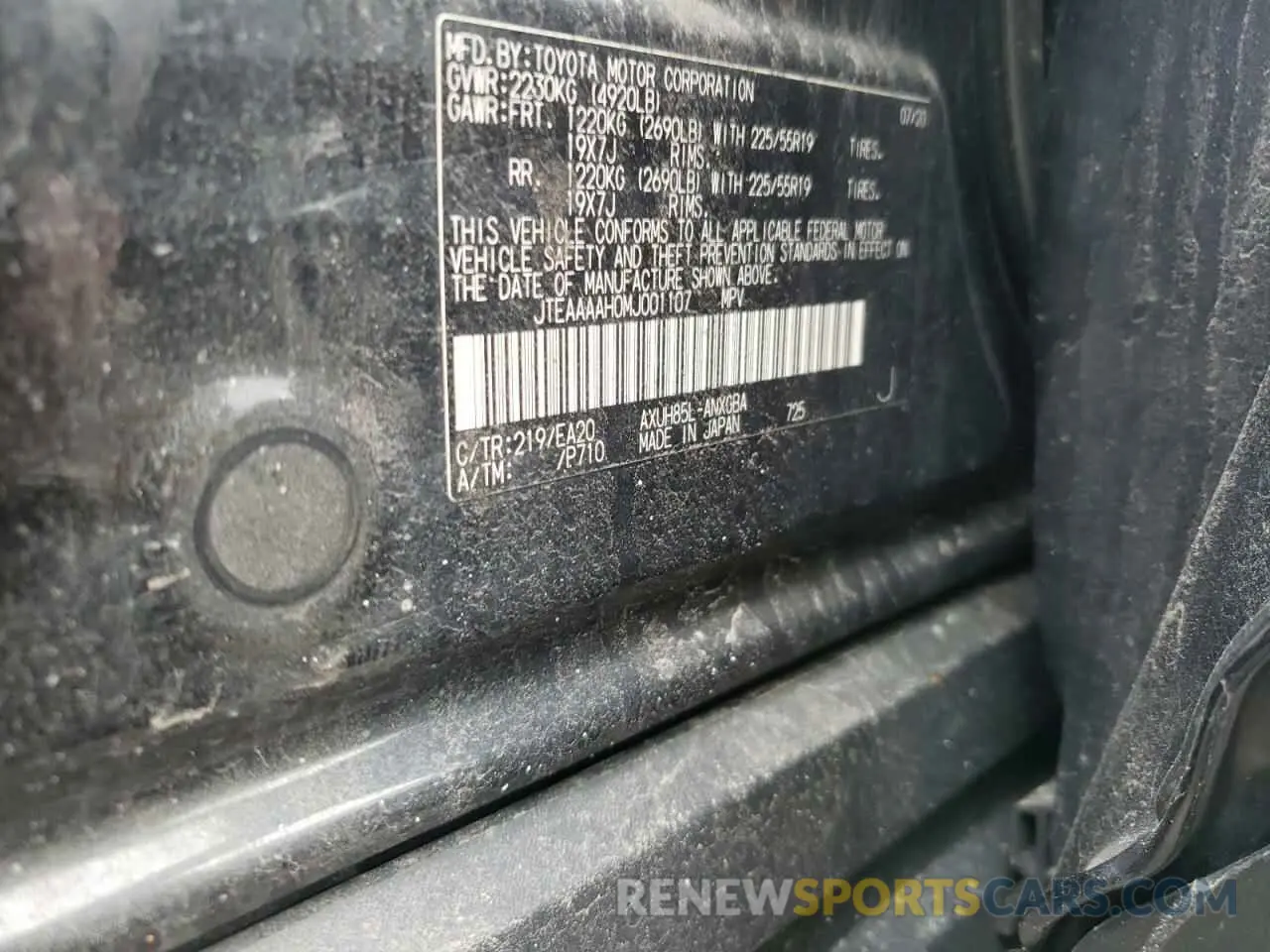 13 Photograph of a damaged car JTEAAAAH0MJ001107 TOYOTA VENZA 2021