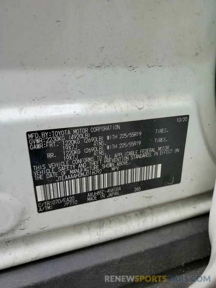 14 Photograph of a damaged car JTEAAAAH0MJ016092 TOYOTA VENZA 2021