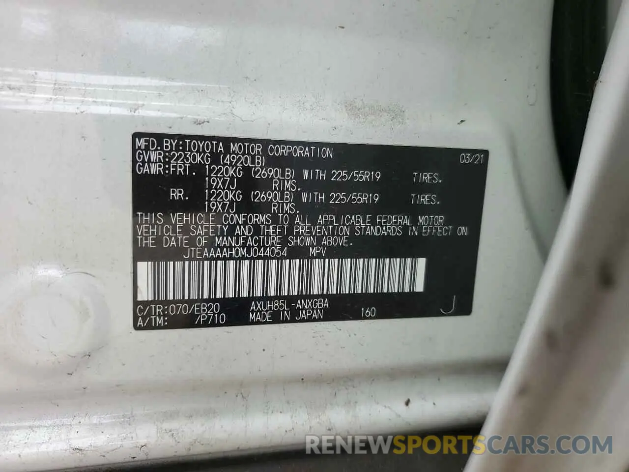 12 Photograph of a damaged car JTEAAAAH0MJ044054 TOYOTA VENZA 2021