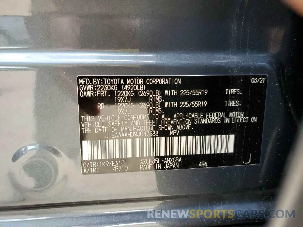 13 Photograph of a damaged car JTEAAAAH0MJ047388 TOYOTA VENZA 2021