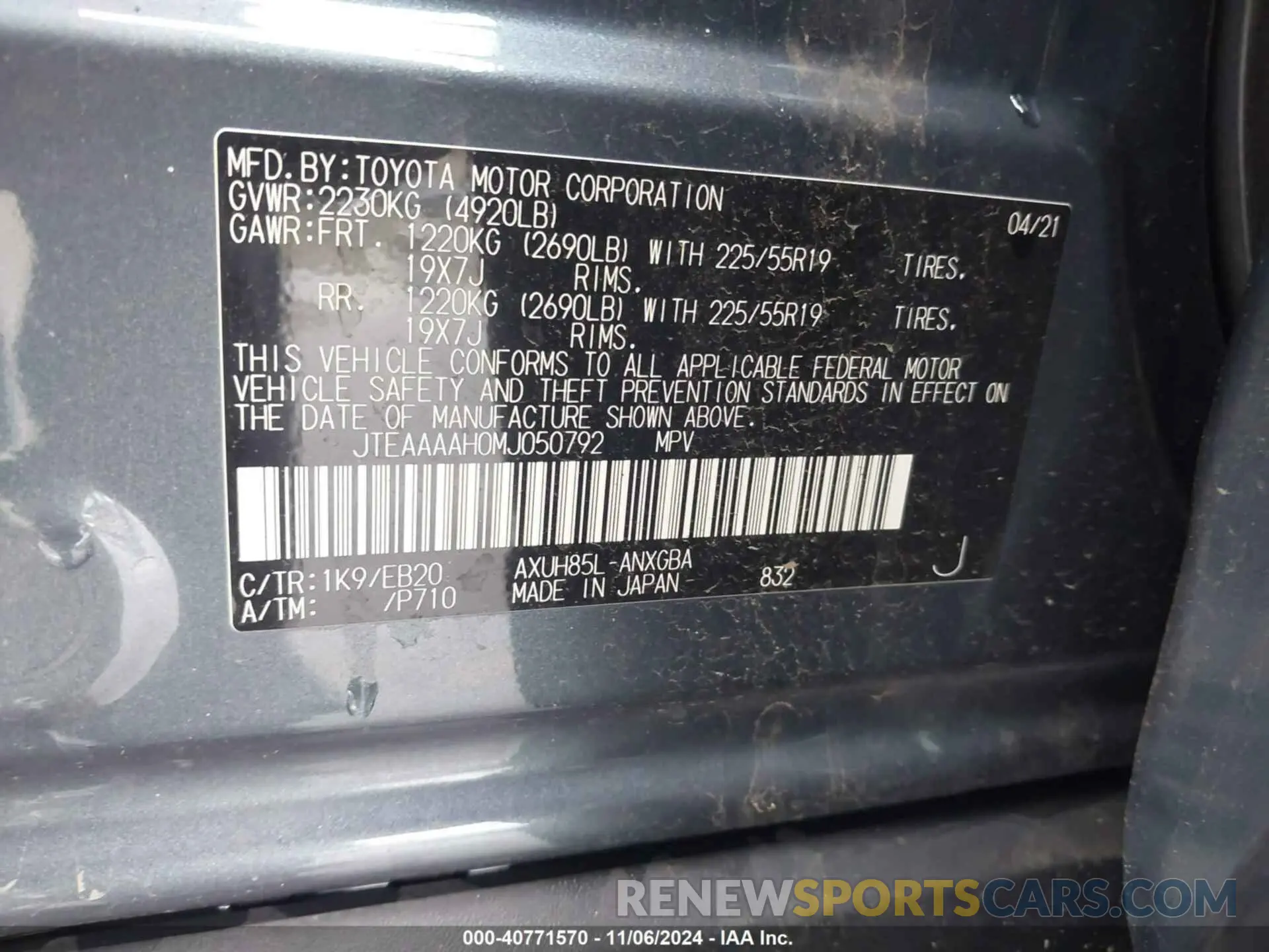 9 Photograph of a damaged car JTEAAAAH0MJ050792 TOYOTA VENZA 2021