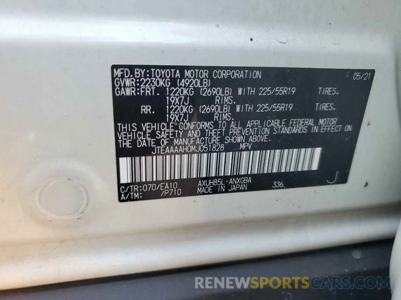 13 Photograph of a damaged car JTEAAAAH0MJ051828 TOYOTA VENZA 2021