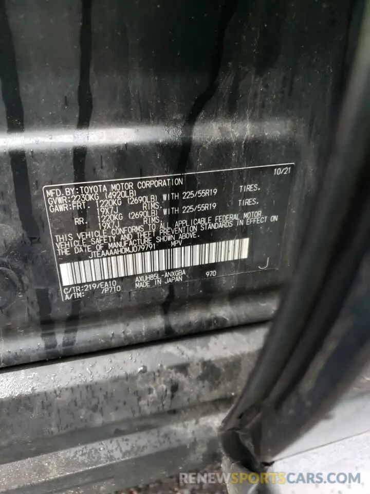 13 Photograph of a damaged car JTEAAAAH0MJ079791 TOYOTA VENZA 2021