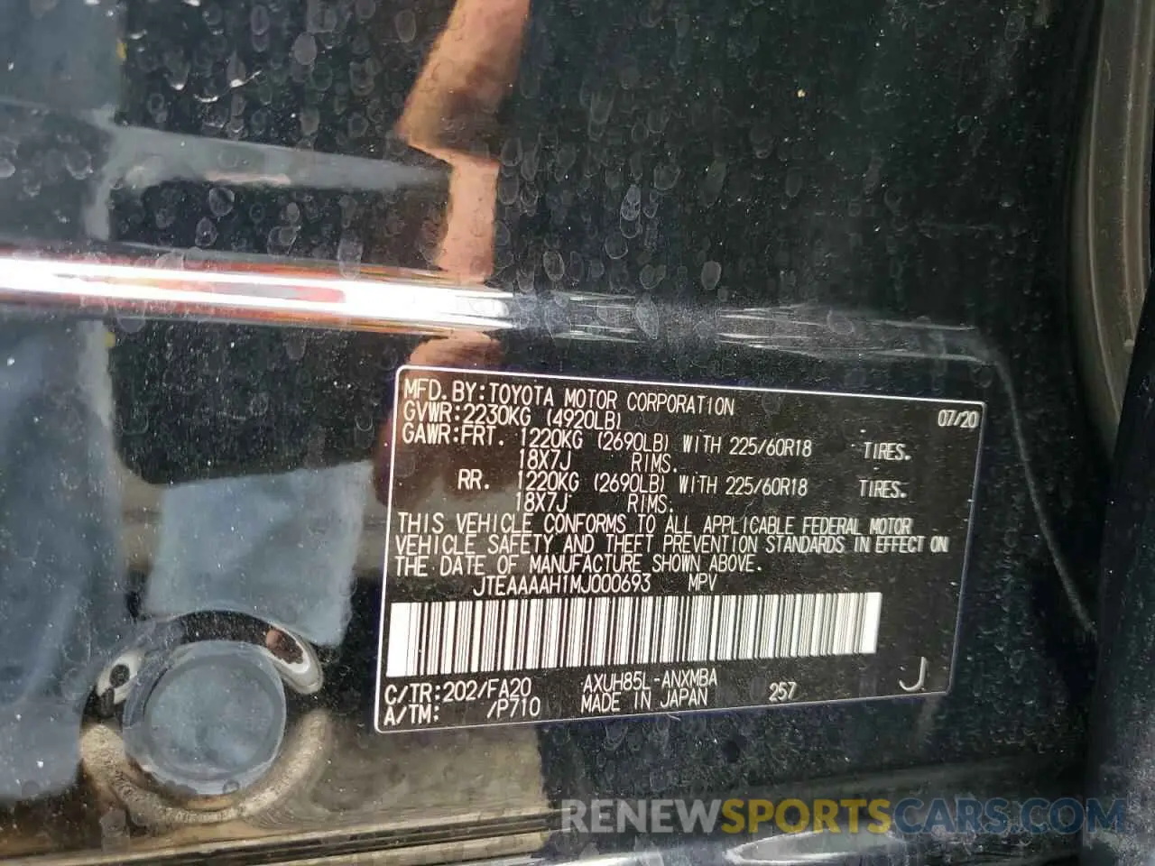 14 Photograph of a damaged car JTEAAAAH1MJ000693 TOYOTA VENZA 2021