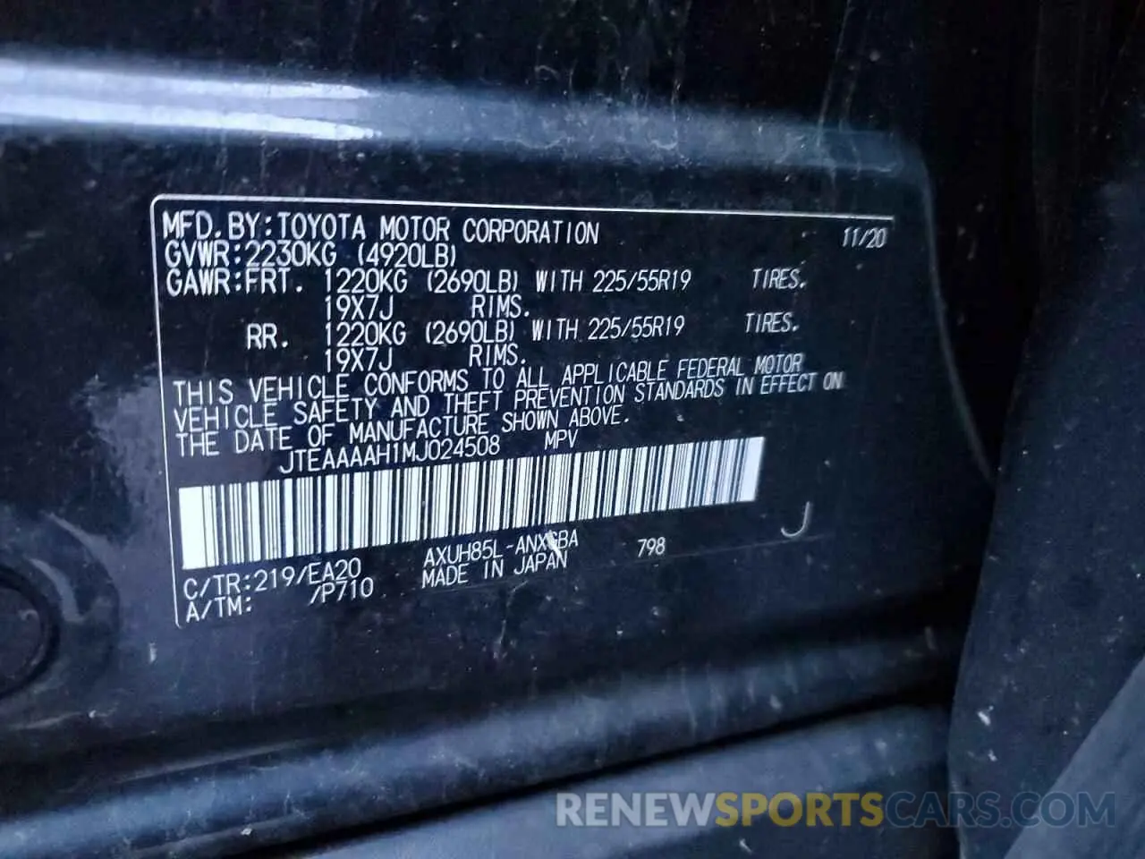 14 Photograph of a damaged car JTEAAAAH1MJ024508 TOYOTA VENZA 2021
