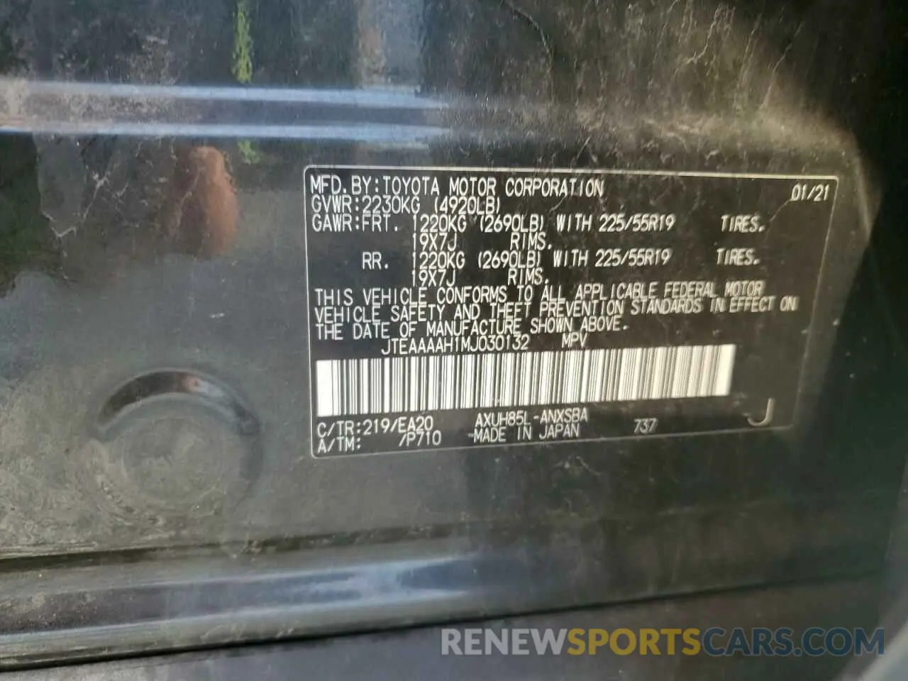 13 Photograph of a damaged car JTEAAAAH1MJ030132 TOYOTA VENZA 2021