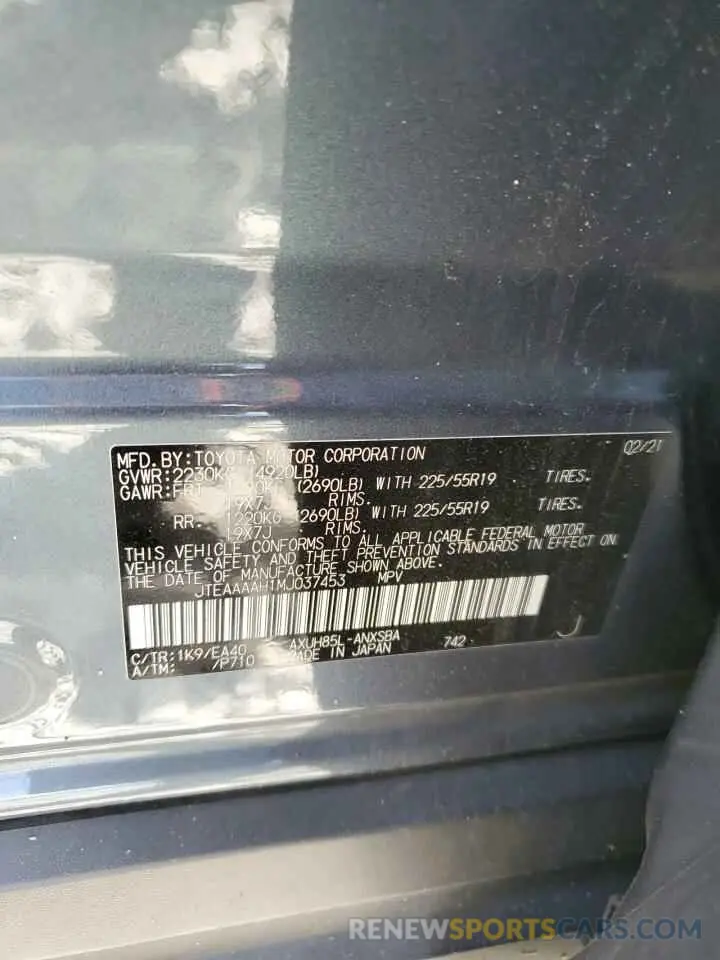 13 Photograph of a damaged car JTEAAAAH1MJ037453 TOYOTA VENZA 2021