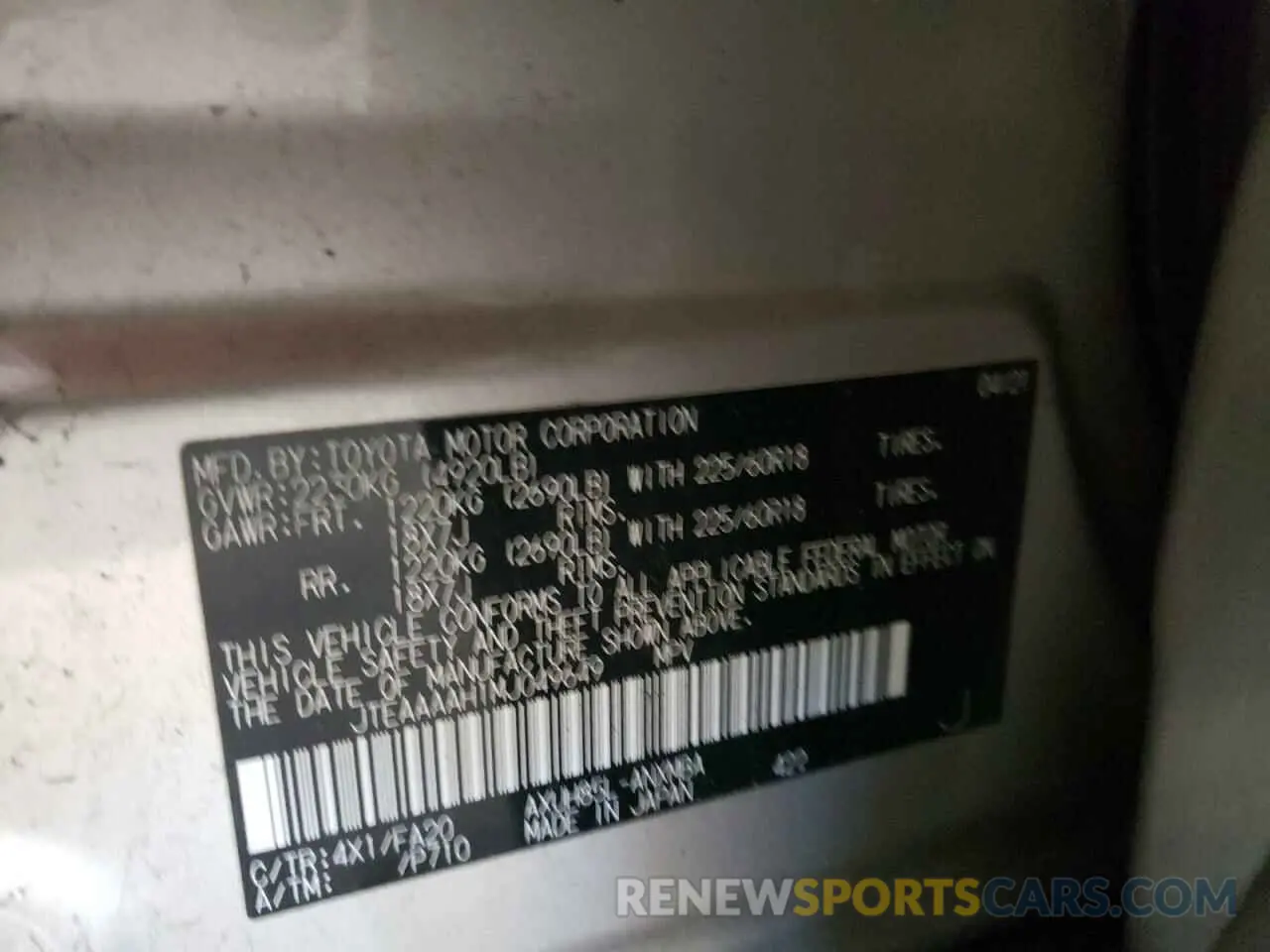 16 Photograph of a damaged car JTEAAAAH1MJ049649 TOYOTA VENZA 2021