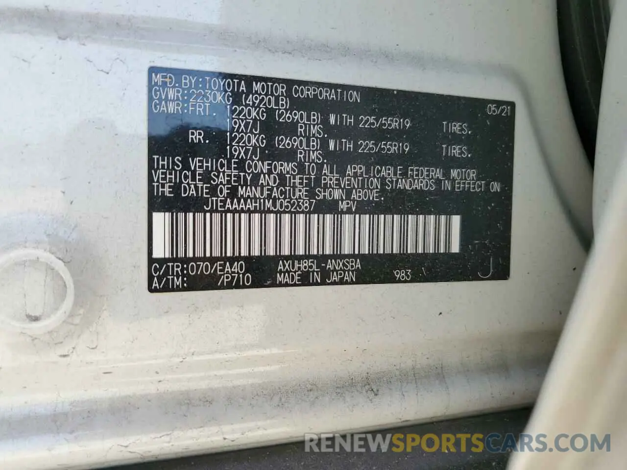 14 Photograph of a damaged car JTEAAAAH1MJ052387 TOYOTA VENZA 2021