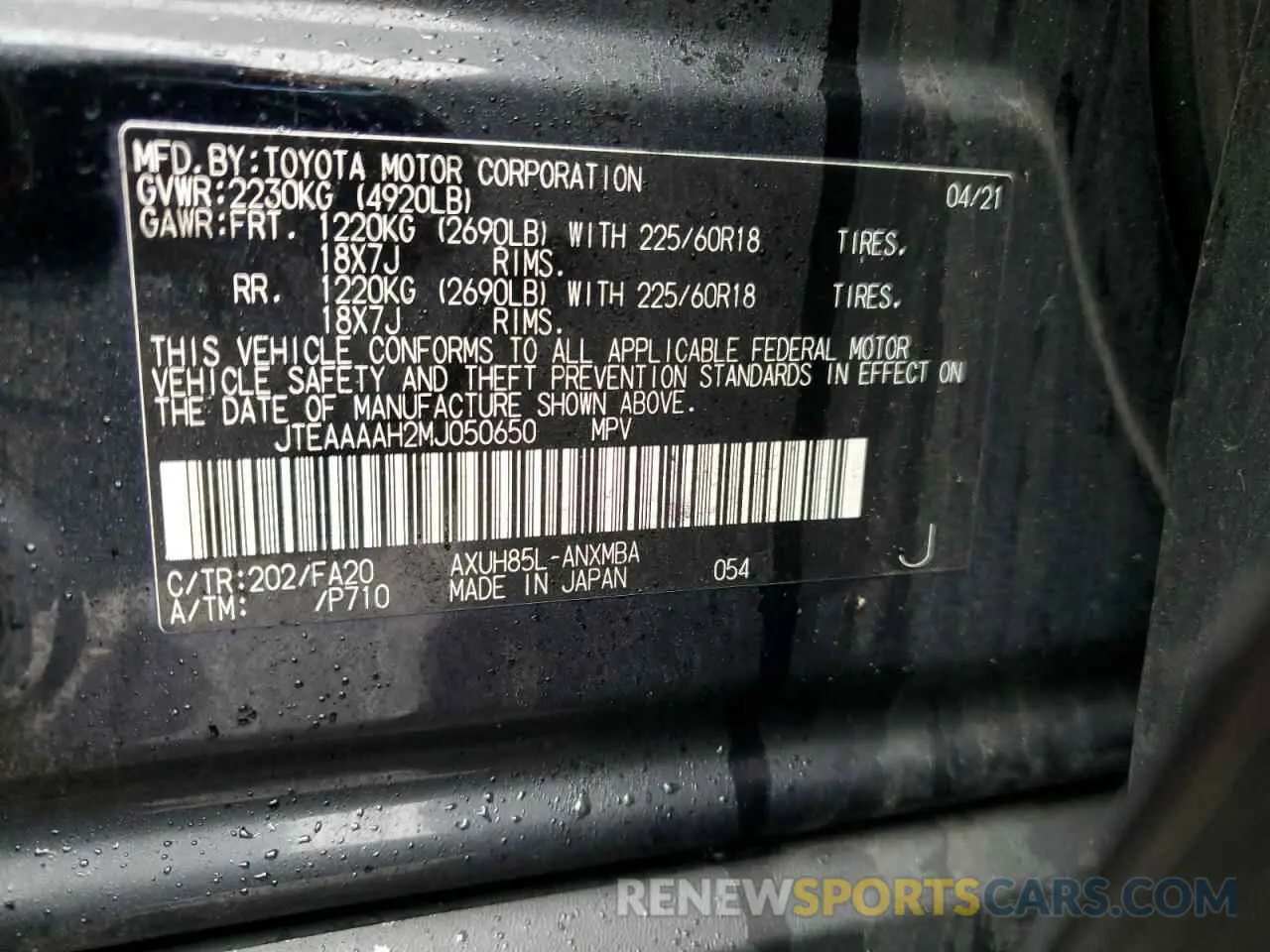 16 Photograph of a damaged car JTEAAAAH2MJ050650 TOYOTA VENZA 2021