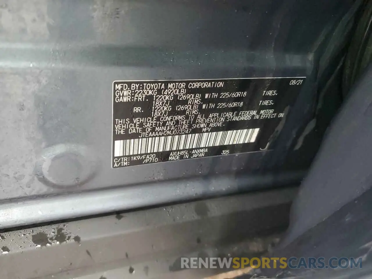 14 Photograph of a damaged car JTEAAAAH2MJ073247 TOYOTA VENZA 2021