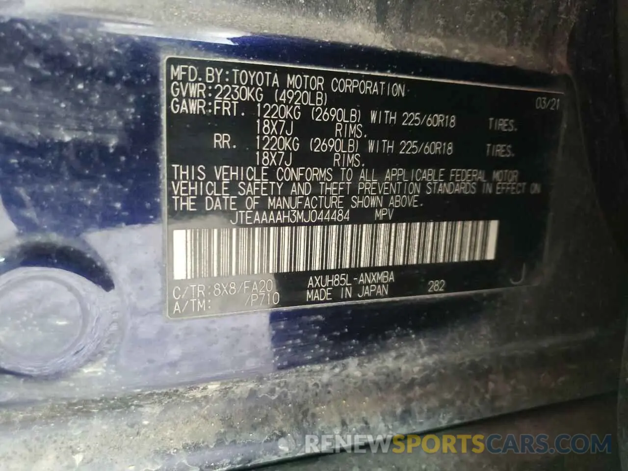 15 Photograph of a damaged car JTEAAAAH3MJ044484 TOYOTA VENZA 2021