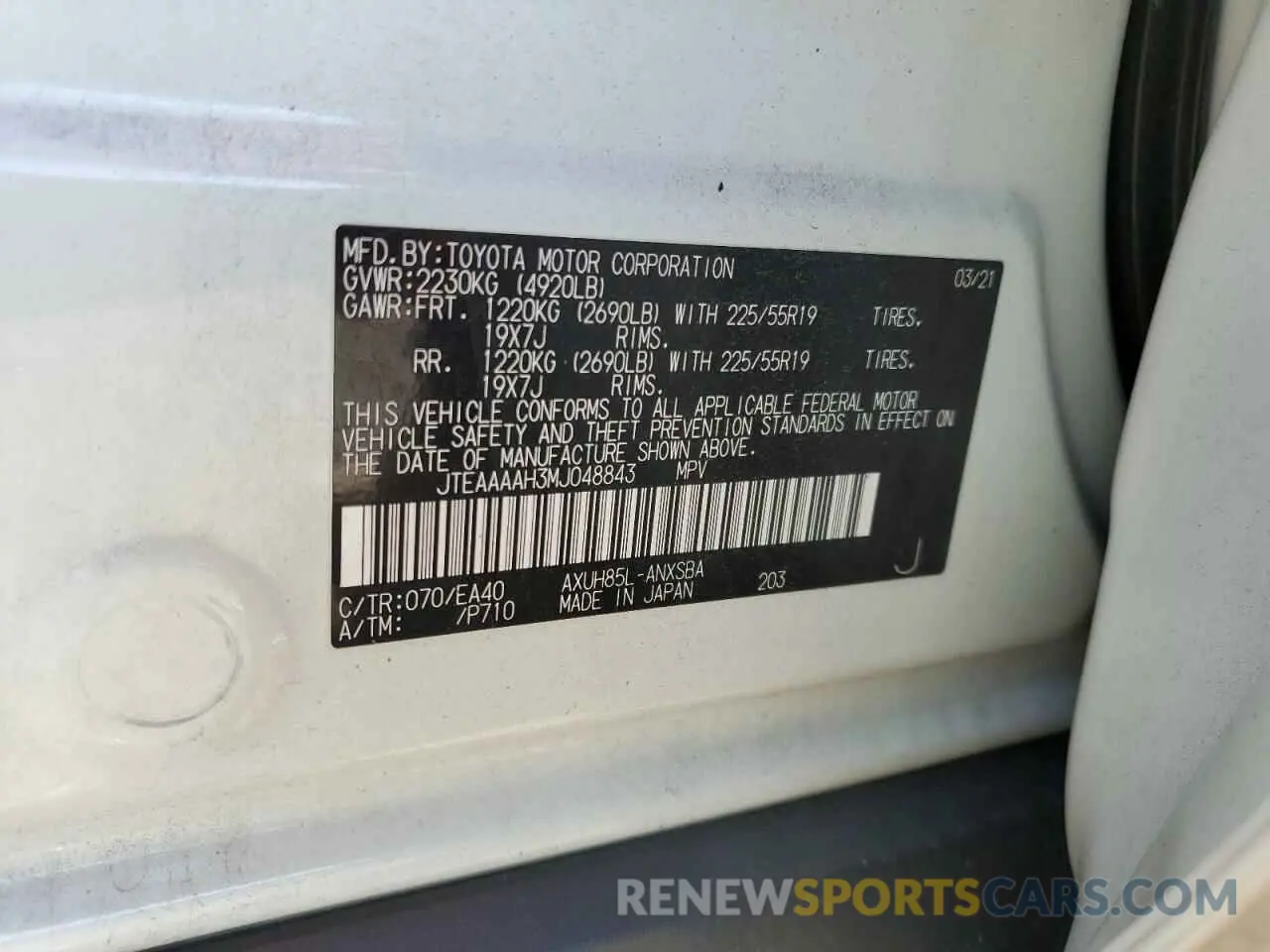 13 Photograph of a damaged car JTEAAAAH3MJ048843 TOYOTA VENZA 2021