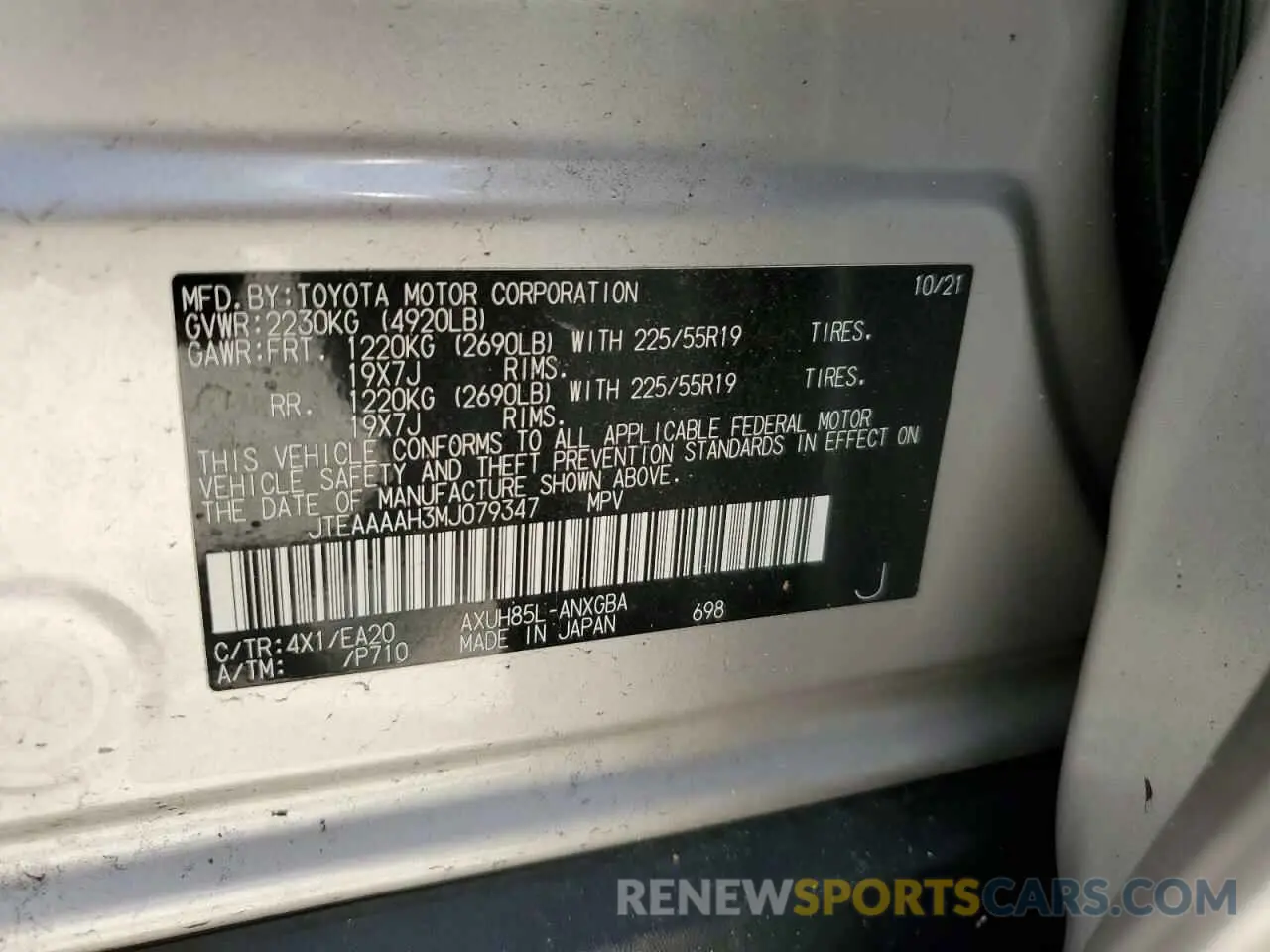 14 Photograph of a damaged car JTEAAAAH3MJ079347 TOYOTA VENZA 2021