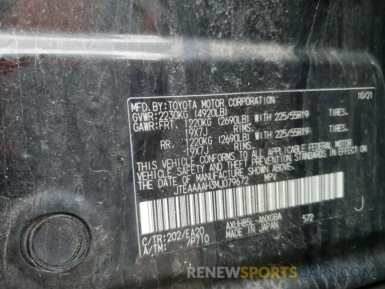 14 Photograph of a damaged car JTEAAAAH3MJ079672 TOYOTA VENZA 2021