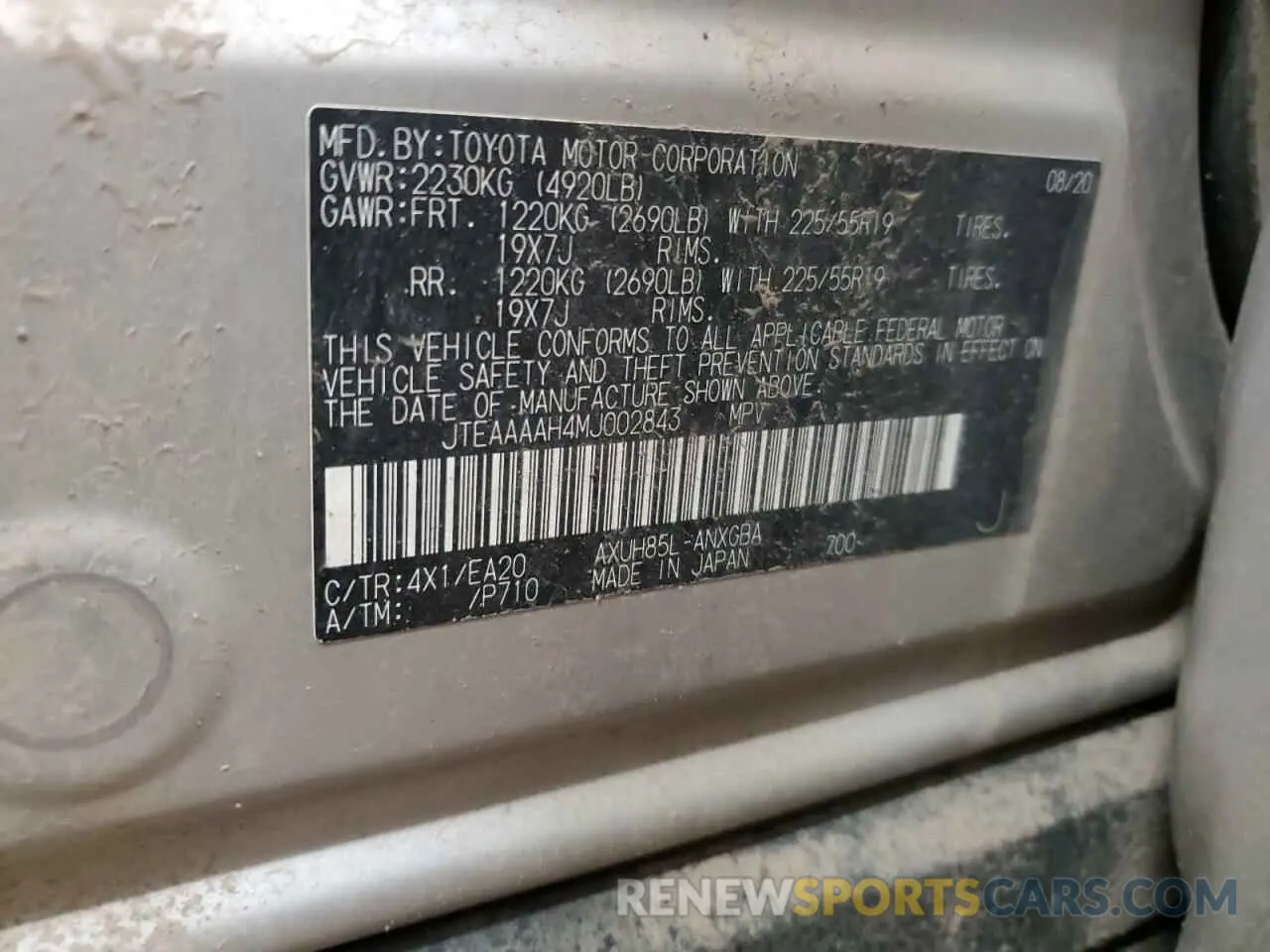 12 Photograph of a damaged car JTEAAAAH4MJ002843 TOYOTA VENZA 2021