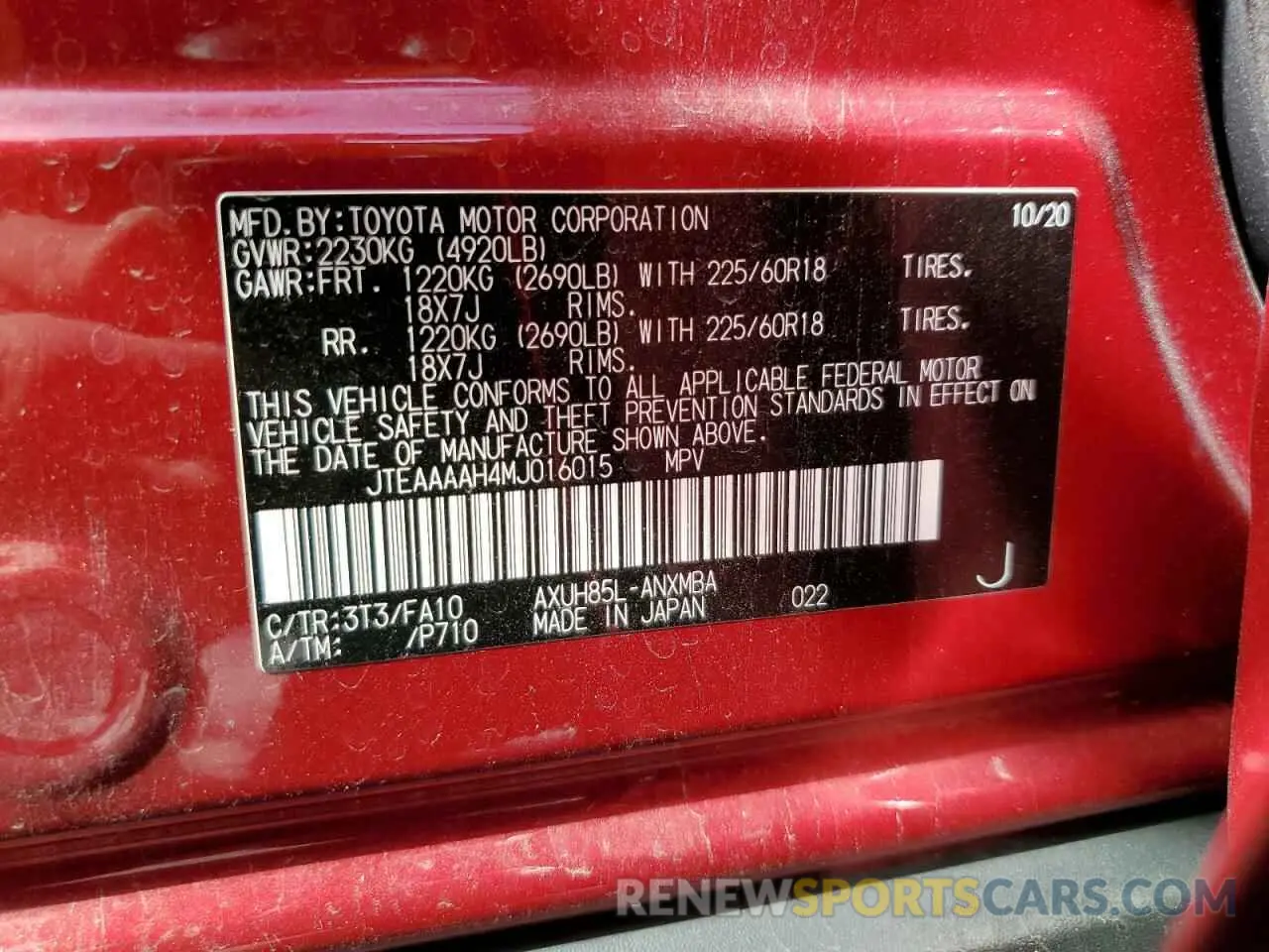 14 Photograph of a damaged car JTEAAAAH4MJ016015 TOYOTA VENZA 2021