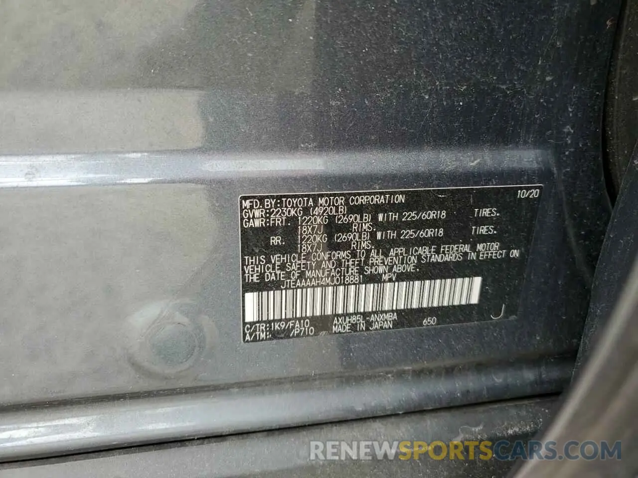 13 Photograph of a damaged car JTEAAAAH4MJ018881 TOYOTA VENZA 2021