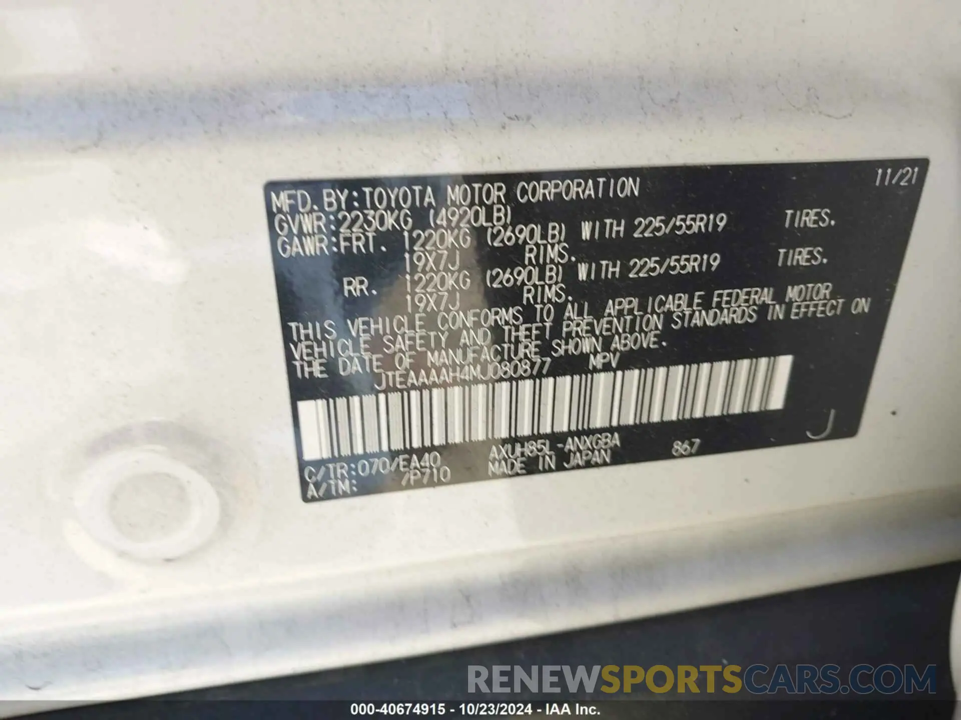 9 Photograph of a damaged car JTEAAAAH4MJ080877 TOYOTA VENZA 2021