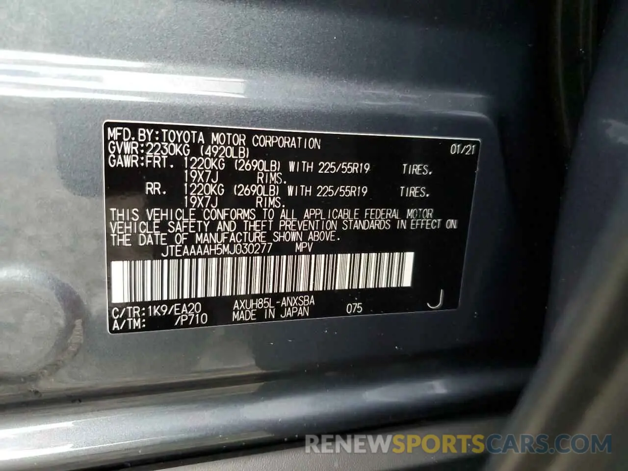 15 Photograph of a damaged car JTEAAAAH5MJ030277 TOYOTA VENZA 2021