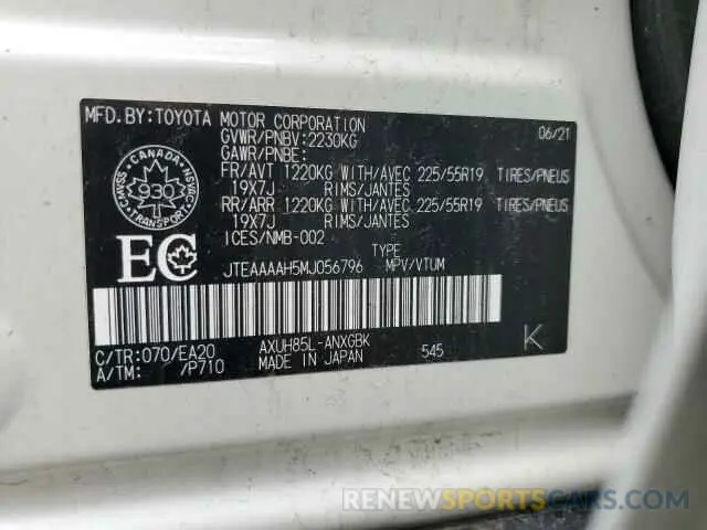 14 Photograph of a damaged car JTEAAAAH5MJ056796 TOYOTA VENZA 2021