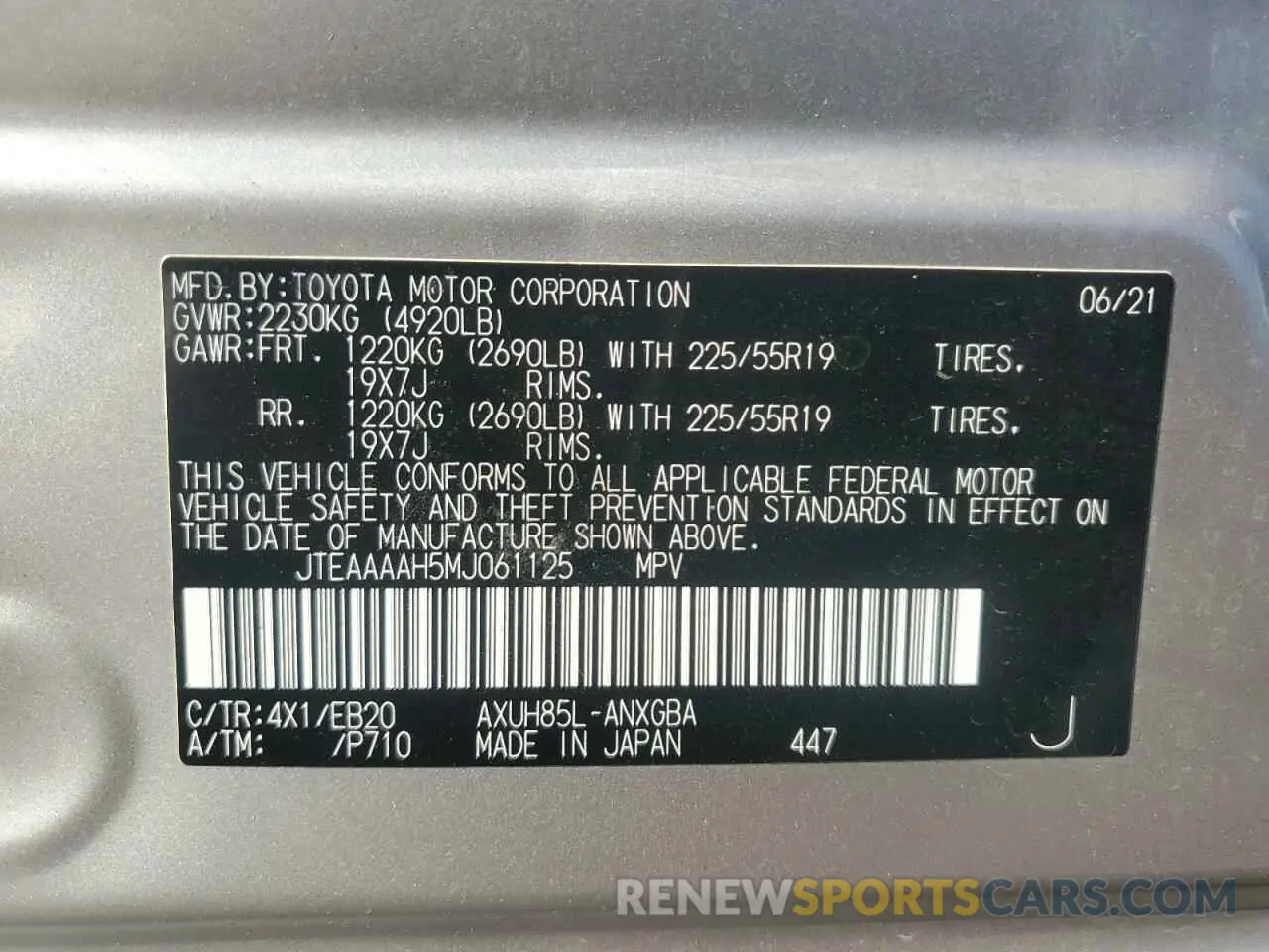 14 Photograph of a damaged car JTEAAAAH5MJ061125 TOYOTA VENZA 2021