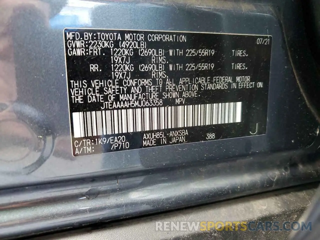 13 Photograph of a damaged car JTEAAAAH5MJ063358 TOYOTA VENZA 2021