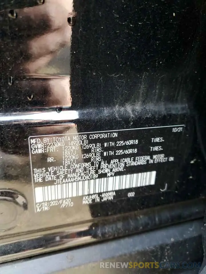13 Photograph of a damaged car JTEAAAAH5MJ080189 TOYOTA VENZA 2021