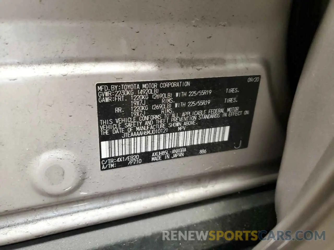 13 Photograph of a damaged car JTEAAAAH6MJ010121 TOYOTA VENZA 2021